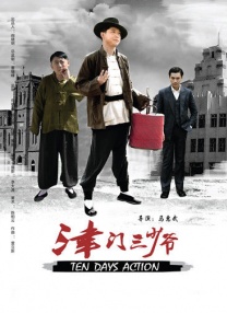 欧美va天堂