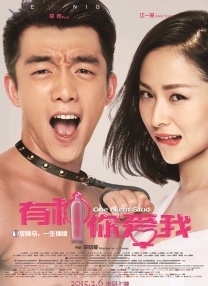 国产一级特黄aa毛片