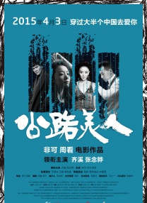 亚洲图色在线