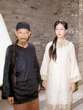 狠狠色丁香婷婷综合激情