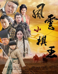 123综合网在线