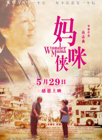 色悠悠国产精品