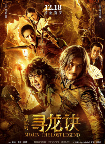 伊人资源