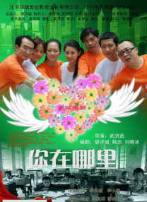 贵妃被暗卫c到合不拢腿