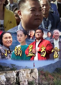 欧美高清性色生活