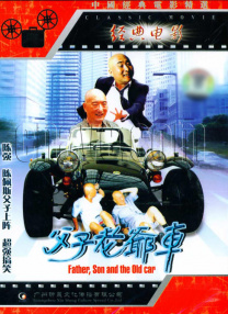 中文字幕35页