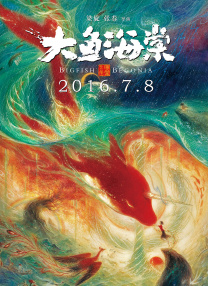 国产97碰免费视频