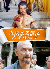 1区2区3区视频