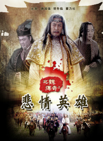 永远电影免费观看日本