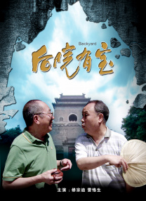 国产亚洲高清视频