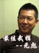 午夜一级毛片免费视频