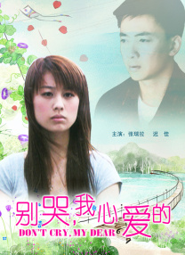 亚洲成人一级