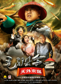 伊人99在线
