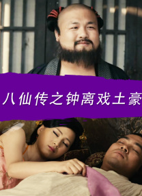 99精品国产美女福到在线不卡