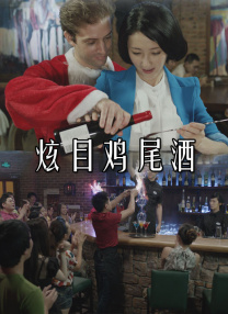 国产精品二区高清在线