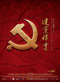 精品视频一区二区三三区四区