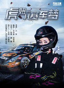 欧美大胸大乳人奶波霸