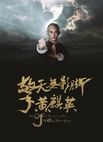亚洲狼人综合