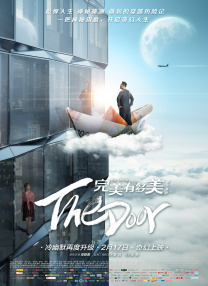久久综合偷偷噜噜噜色