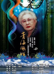 视频四区