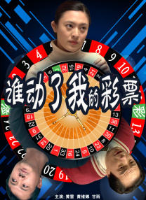 公主白嫩翘臀呻吟迎合