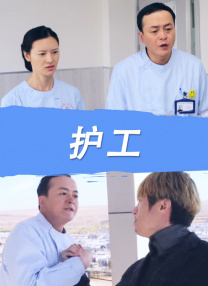 中文字幕亚洲另类天堂