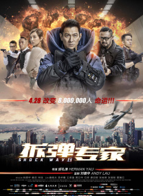 国内精品伊人久久久久av影院