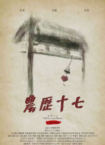 午夜在线视频免费