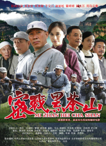 人成精品