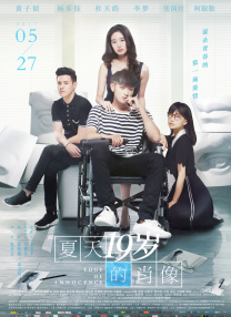 男女做爰高清无遮挡免费视频