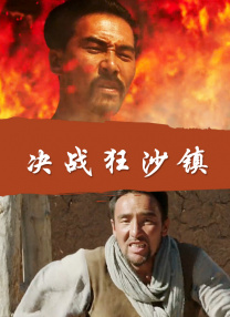 伊色综合久久之综合久久
