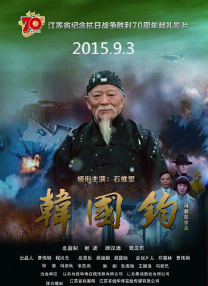 香港三日本8a三级少妇三级99