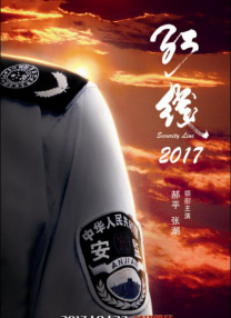 成人a免费视频播放