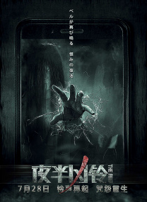 51cg今日吃瓜热门大瓜必看