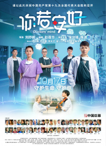 国产对白在线观看