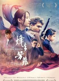 欧美日韩成人