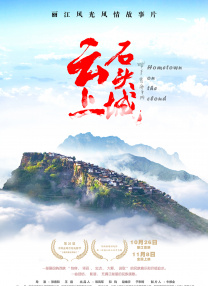 久久久中文