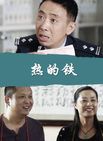 狠狠色香婷婷久久亚洲精品