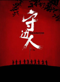 女王内裤坐脸vk