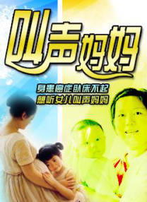 国产精品三区四区