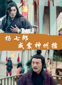 成人免费视频在
