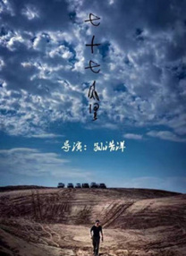 比翼鸟火影全彩漫画免费阅读