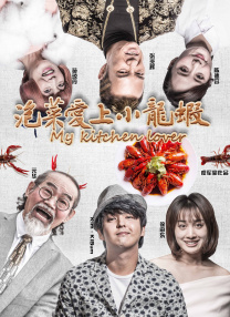 亚洲综合在线观看视频