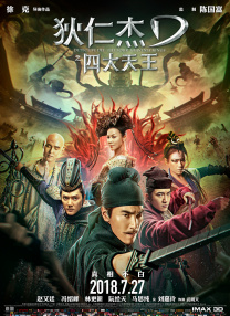 久久88综合
