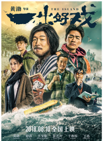金瓶悔1一5扬思敏完整2