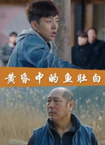 成人一级