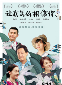 坏人刷子刷美国女生子脚底心