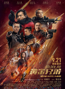 亚洲欧美日韩中文综合v日本