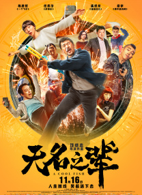 美丽的母亲在法律