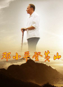 狠狠色丁香久久婷婷综合丁香